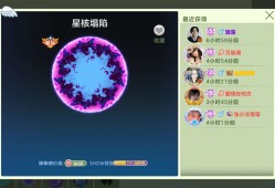 超大开箱日游戏攻略_手游下载