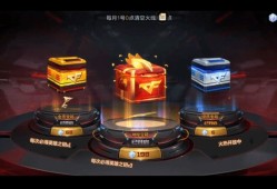 【资讯】两大礼包限时折扣开启，如何规划才最划算游戏攻略_手游下载