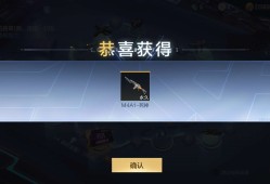 【闲聊】中了两把游戏攻略_手游下载