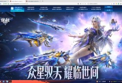 逆战史诗套装大概要多少个碎片_逆战史诗套装大概要多少个碎片2024