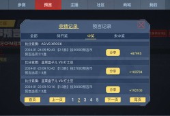 【闲聊】赚麻了。。游戏攻略_手游下载