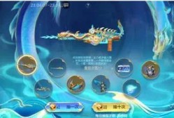 【快爆攻略】cf手游老铁节活动攻略游戏攻略_手游下载