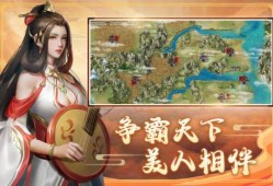 【手游推荐】三国戏赵云传游戏攻略_手游下载