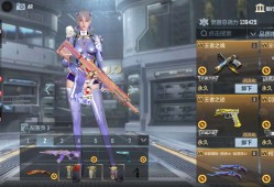 【闲聊】赏金令1181级一个成品都没有游戏攻略_手游下载