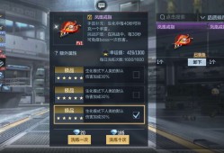 被情怀蒙蔽了😭游戏攻略_手游下载