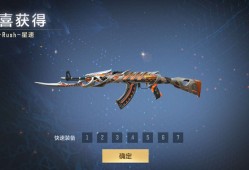 【闲聊】每天都要坚持试水游戏攻略_手游下载