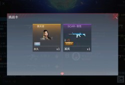 【闲聊】一颗黄金高爆炸出一个盛夏～游戏攻略_手游下载