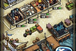 【手游推荐】小小航海士外传 v1.3.17游戏攻略_手游下载