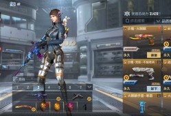 【闲聊】一块的抽奖真能出啊   一个沙鹰火麒麟游戏攻略_手游下载