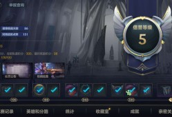 【交流】有没有和我一样。只打大乱斗不打排位的游戏攻略_手游下载