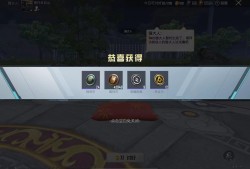 【交流】有你们的猫吗游戏攻略_手游下载