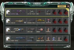 【闲聊】这个装备打生化怎么样游戏攻略_手游下载