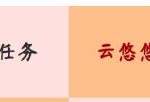 【搬砖资讯】HS周年企划预告，丰厚福利参与即送！游戏攻略_手游下载