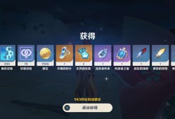 【交流】周本12.17乄游戏攻略_手游下载