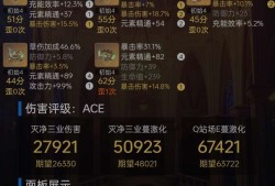我的小草神毕业了吗游戏攻略_手游下载