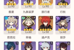 在抽个谁比较好游戏攻略_手游下载