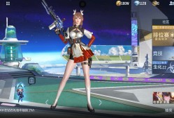 【闲聊】我还有机会吗游戏攻略_手游下载