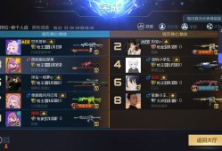 怎么解决这种问题游戏攻略_手游下载