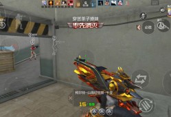 【闲聊】这个万化皮肤弄的可以吗？游戏攻略_手游下载