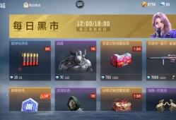 【闲聊】这毁灭皮肤真的值7千钻石吗游戏攻略_手游下载