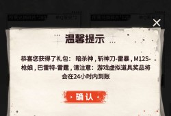 【闲聊】姨妈亏游戏攻略_手游下载