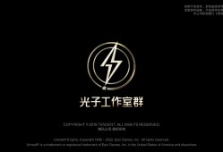 【交流】光子工作室游戏攻略_手游下载