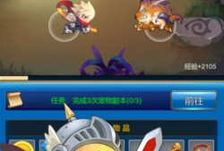 【手游推荐】元神：无限氪金(直升VIP99，大量金币，免广告)游戏攻略_手游下载