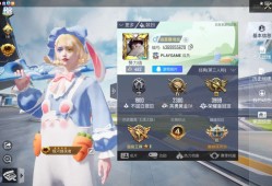 【交流】有没有妹子游戏攻略_手游下载