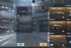 【闲聊】王影马上毕业咯游戏攻略_手游下载