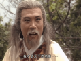 九阴真经在线播放(九阴真经电视剧国语版在线观看)