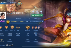 v区车队d游戏攻略_手游下载