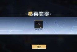 【闲聊】裁决到手了，大概用了100多个骰子游戏攻略_手游下载
