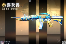 【闲聊】多年以后的充值游戏攻略_手游下载