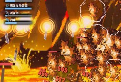 【手游推荐】深红剑 v143游戏攻略_手游下载