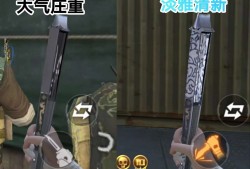【资讯】太极扇等极品奖励等你来拿！游戏攻略_手游下载