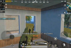 【攻略】和平精英栓动狙射击技巧 狙击手进阶攻略游戏攻略_手游下载