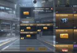 【闲聊】如图游戏攻略_手游下载