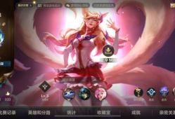 【交流】上分利器：图奇游戏攻略_手游下载
