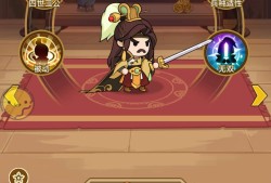 【手游推荐】【青帝定制】Q卡三国（三国精品）游戏攻略_手游下载