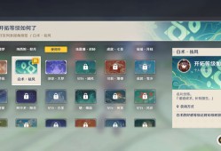 【交流】第五十一个满好感度游戏攻略_手游下载
