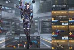 【闲聊】最穷v3。游戏攻略_手游下载
