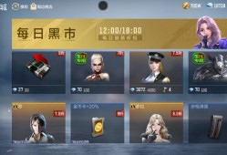 【闲聊】这三个角色哪个值得买啊游戏攻略_手游下载