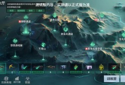 【资讯】奖励多多眼前一亮，生化大厅整合更新  转载游戏攻略_手游下载
