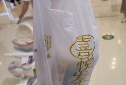 【交流】浅谈喜茶x原神联名的饮品购买经历及看法游戏攻略_手游下载