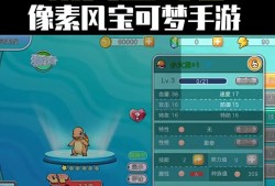 找游戏  求大神帮忙游戏攻略_手游下载