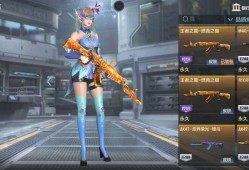【闲聊】我100出了游戏攻略_手游下载