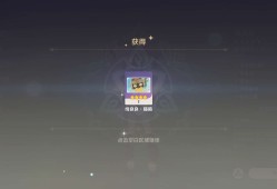 【交流】第五十二个满好感度游戏攻略_手游下载