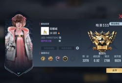 【闲聊】谁懂啊！游戏攻略_手游下载