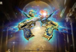 【资讯】星芒曜熠，万物晓生！全新传说级武器破晓鉴赏游戏攻略_手游下载