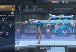 【枪战五月】冬灭上线游戏攻略_手游下载